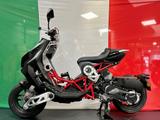 Italjet Dragster 200 4T - ITALJET NEU