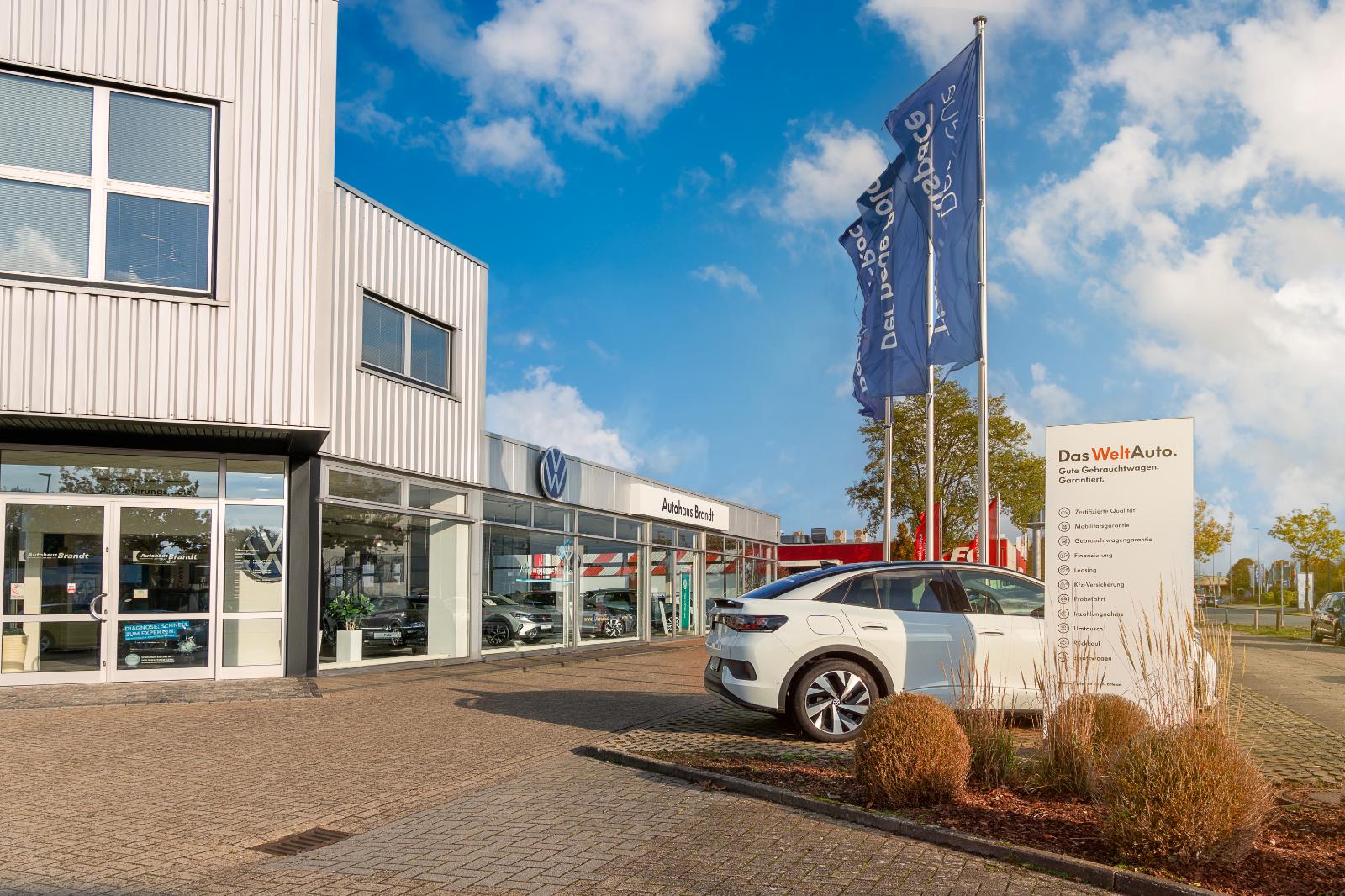 showroom-image-bottom