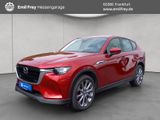 Mazda CX-60 AWD PHEV Aut. EXCLUSIVE-LINE - Mazda CX-60: Exclusive Line