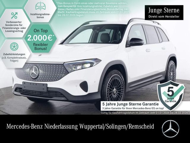 Mercedes-Benz EQB 250+ ELECTRIC ART +/20" AMG/NIGHT/DISTRONIC