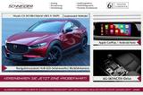 Mazda CX-30 L SKYACTIV-X 2.0 M Hybrid 6AG AL-HOMURA  H