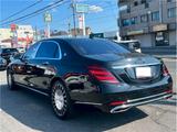 Maybach S650 First Class Package - Maybach Gebrauchtwagen