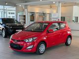 Hyundai i20 5 Star Edition* KLIMA * USB/AUX * TÜV NEU * - Hyundai i20 mit 3 Türen