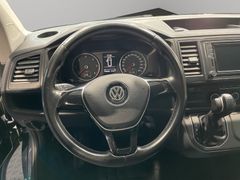 VW T6 Multivan Trendline PDC|Kutamo|Navi