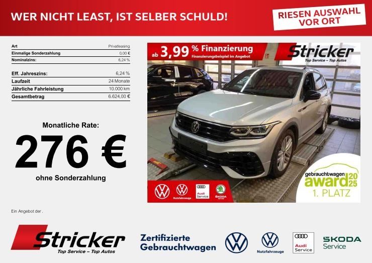 Image of Volkswagen Tiguan