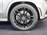Mercedes-Benz GLS 400 d 4M AMG Line mojave Night 23" Sitzklima - Mercedes-Benz GLS 400 Gebrauchtwagen