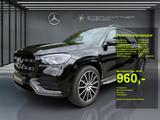 Mercedes-Benz GLS 400 d 4M +AMG+NIGHT+AIRM+PANO+7-SITZ+AHK - Mercedes-Benz GLS 400 aus 2023