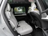 Volvo EX90 Twin Motor Ultra Bowers & Wikins, AHK 360° - scheckheftgepflegte Volvo EX90