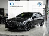 BMW 520d xDrive Touring M Sport Harman 360K Head-Up