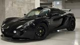 Lotus Exige S240 - Lotus Exige Gebrauchtwagen