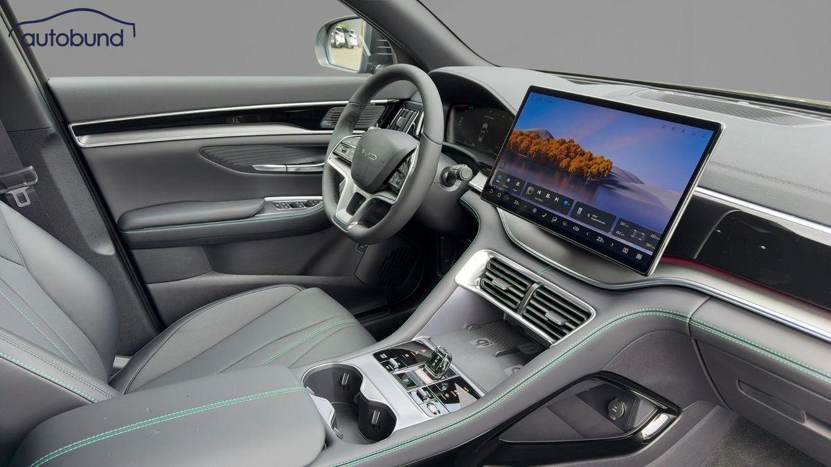 BYD Seal U DM-i AWD Design Alu HUD KA LED Link LRH N, миниатюра 7