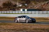 Nissan 370Z 3.7 PACK - Nissan 370Z: Sportwagen