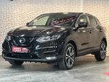 Nissan Qashqai 1.3 N-CONNECTA* SHZ#FH#TEMP#SPUR#KEYLESS - Nissan Qashqai Gebrauchtwagen in Dresden