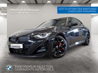 BMW 218 - Vorschau Bild 1