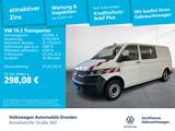 Volkswagen T6.1 Kasten langer Radstand ACC LED Kamera Navi - Trucks in Dresden