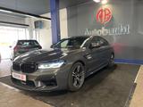 BMW M5 Competition/HUD/360/LASER/Soft/M-Driver - BMW M5 in Duisburg