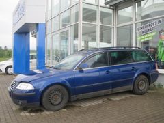 Angebot ansehen