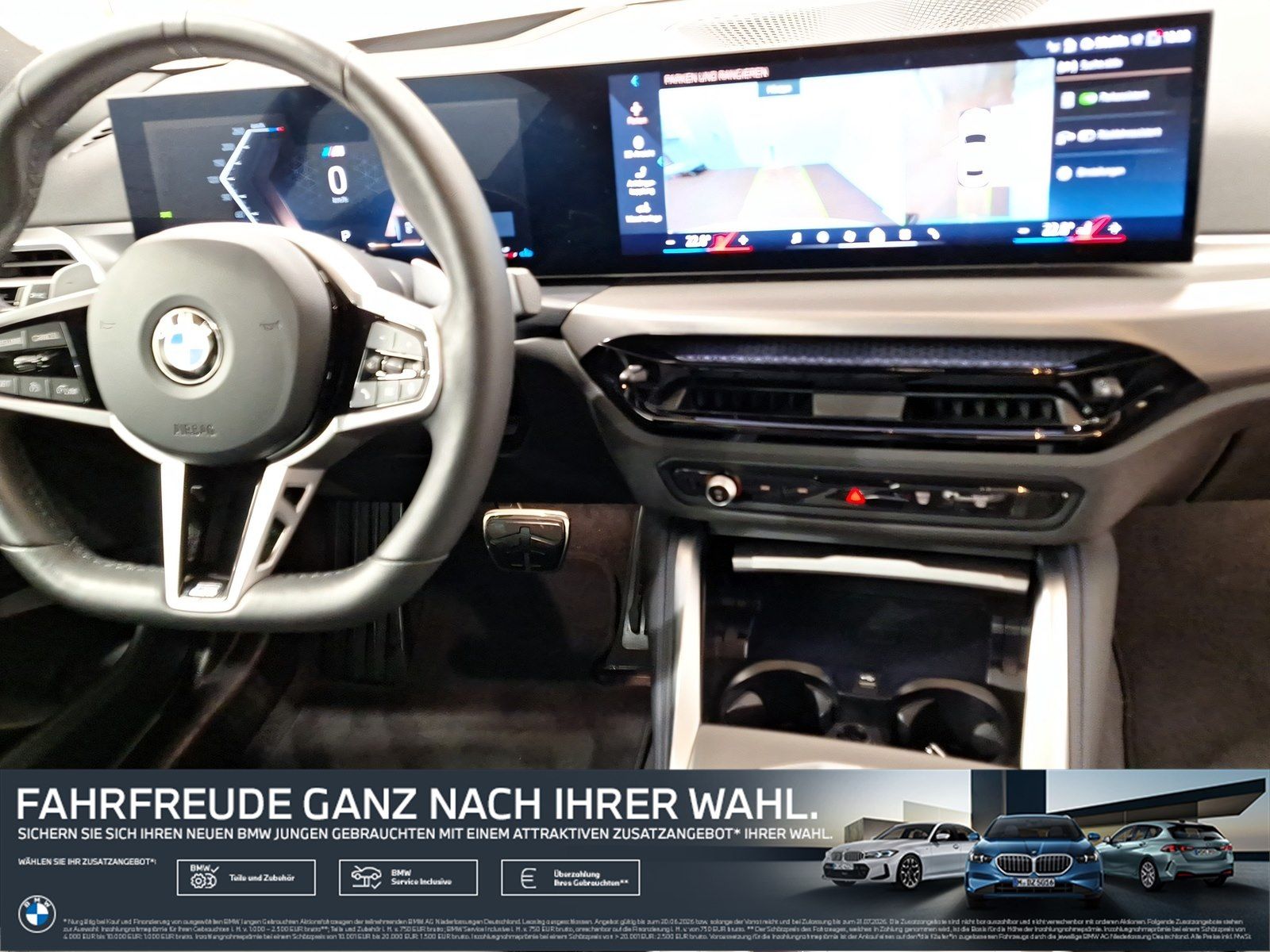 BMW 220 - Bild 8