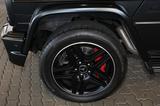 Mercedes-Benz G 63 AMG AHK+TOTWIKEL+DISTRO+SCHIEBEDACH+LED+20" - Mercedes-Benz G 63 AMG in Karlsruhe
