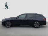 BMW 540d xDrive Touring M Sportpaket Komfortsitze - BMW 540 d Gebrauchtwagen