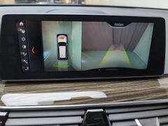 BMW 540i Sport/360°/HUD/Pano/D-Key/LED/AHK/SHeftBMW