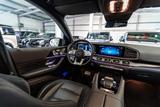 Mercedes-Benz GLS 63 4M AMG 4Matic+ / Pano / Prod.02.2022 - Mercedes-Benz GLS 63 Gebrauchtwagen