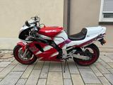 Suzuki GSXR 750 - SUZUKI 1993 GSX 750
