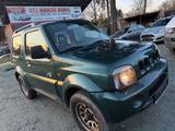 Suzuki Jimny Ranger Lim. TÜV NEU/ KLIMA/ Allrad - Suzuki Gebrauchtwagen von 2003
