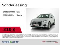 Audi Q3 - Vorschau Bild 1