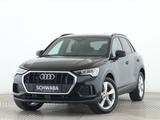 Audi Q3 45 TFSIe S line S-tronic DSG*ACC*AHK*LED*19'' - Audi Q3 in Augsburg
