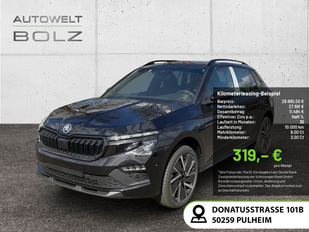 Image of Skoda Kamiq