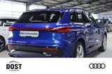 Audi Q5 SUV TFSI quattro S tronic TECH PLUS+INT/EXT S - Audi Q5 mit Benzin-Antrieb: Geländewagen