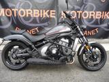 Kawasaki Vulcan S 650 - Kawasaki Motorräder in Hannover