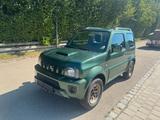 Suzuki Jimny Ranger Club 4x4  1.Hand - Suzuki Jimny: 4.4