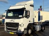 Volvo FM FM370/Globetrotter/Slaapcabine/ 4 Stuck auf L - Angebote