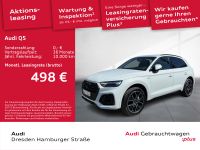 Audi Q5 - Vorschau Bild 2