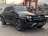 Mercedes-Benz GLE 350d 4Matic*PANORAMA*MEMORY*AIRMATIC* - Mercedes-Benz GLE 350 Gebrauchtwagen in Mülheim (Ruhr)