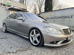 Fahrzeugabbildung Mercedes-Benz S 500 S 500 4Matic L AMG NACHSICHT SOFTCLOSE....