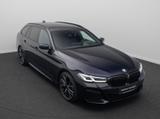 BMW 540d xD M Sport Individual DAB AHK HUD H/K 20"  - BMW 540 in Hannover