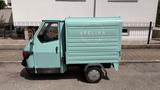 Piaggio Ape 50 Van - Angebote