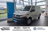 Volkswagen T6.1*2.0TDI*DSG*Navi*RearView*SitzHz*PDC* - Volkswagen T6 Transporter in Frankfurt (Main)