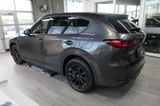 Mazda CX-60 2025  SKYACTIV PHEV HOMURA> Aktion - Mazda: Aktion
