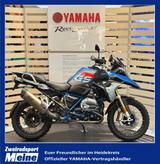 BMW R 1200 GS Rallye Pepsi SC-Project Dunlop TRX