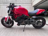 Ducati Monster 1200 - Offers