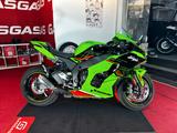 Kawasaki ZX 10R - Offers