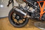 KTM 1290 SUPER DUKE GT Garantie/Akrapovic/2.Hand/ - KTM DUKE 2