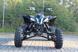 Yamaha YZF 450 R SE / E-Start / Garantie - YAMAHA QUAD 450