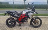 BMW F 800 GS TROPHY KOFFER+ HELM - Offers