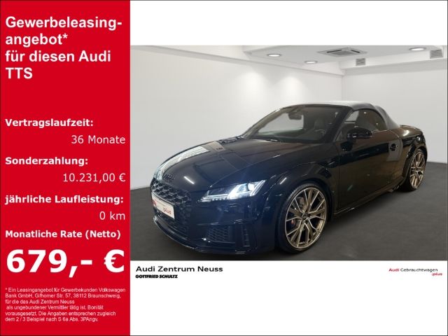 Audi TTS Roadster TFSI 235(320) kW(PS) S tronic