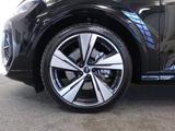 Audi Q5 2.0 TDI quattro s-tronic edition one s-line T - Diesel Gebrauchtwagen in Mannheim